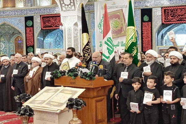 درخواست برای جرم‌نگاری توهین به قرآن در همایش قرآنیان عراق