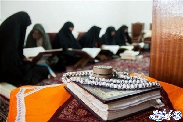 مکان مؤسسات قرآنی