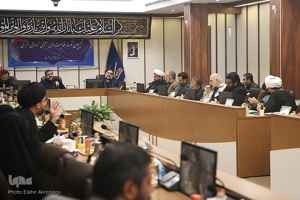 نوید انقلاب در بودجه قرآنی و بلاتکلیفی عضو حقیقی نوید انقلاب در بودجه قرآنی و بلاتکلیفی عضو حقیقی