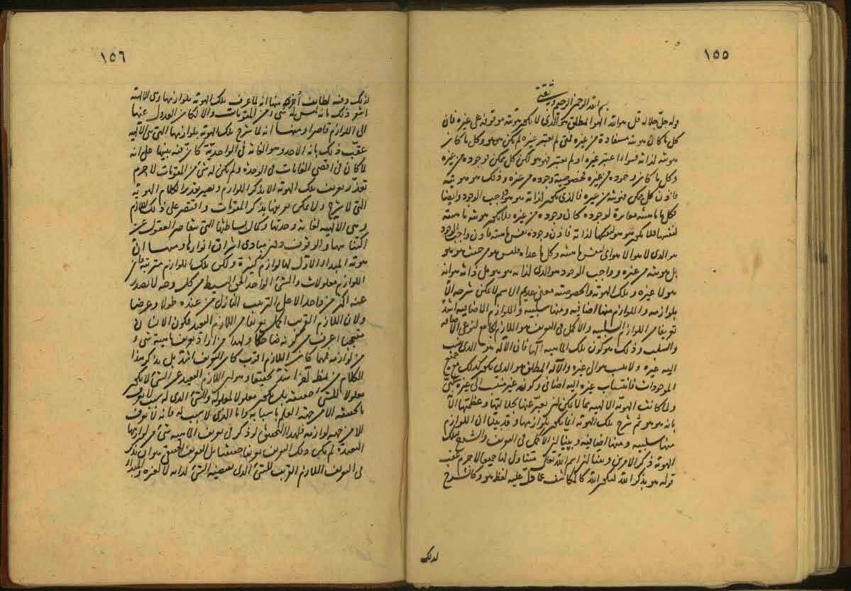 درنگی در نسبت قرآنی حکمت سینوی و اشراقی درنگی در نسبت قرآنی حکمت سینوی و اشراقی