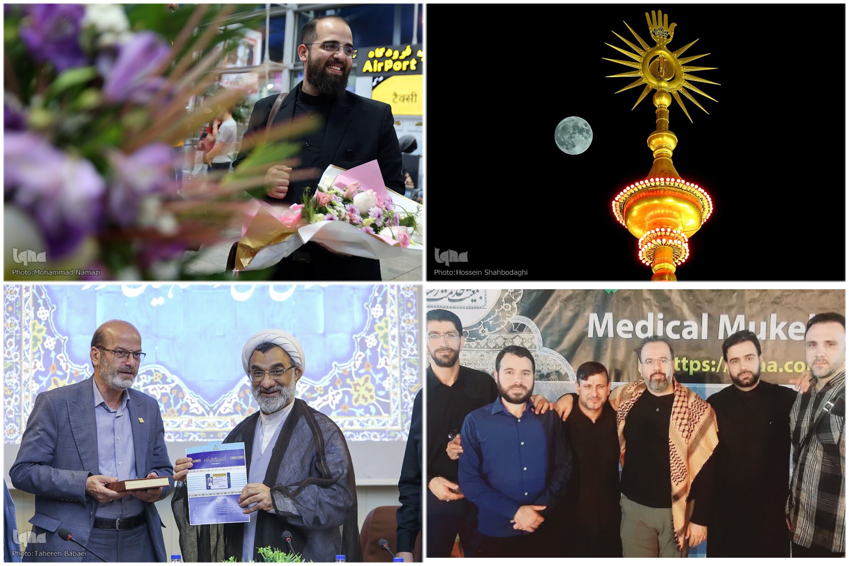 حضور سیاستگذاران امور قرآنی در ایکنا و ادامه جلسات حکمرانی قرآنی حضور سیاستگذاران امور قرآنی در ایکنا و ادامه جلسات حکمرانی قرآنی