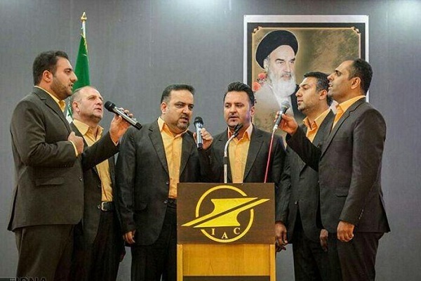 گروه تواشیح بشارت