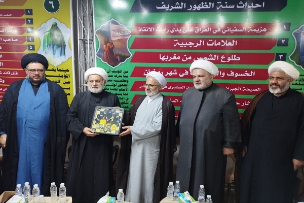 تجلیل از خادمان حسینی موکب‌های اربعین