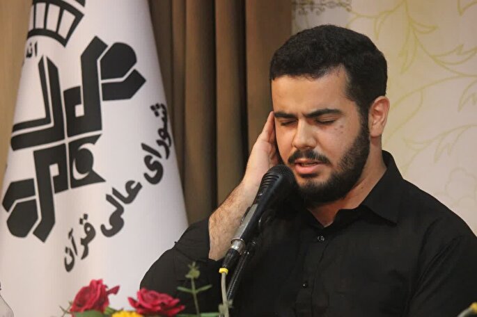 محمدمهدی شیخالاسلامی محمدمهدی شیخالاسلامی