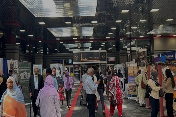 برگزاری همایش سالانه انجمن اسلامی آمریکای شمالی در شیکاگو