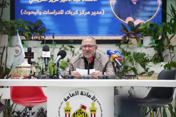 آغاز هفتمین نشست علمی اربعین در کربلا