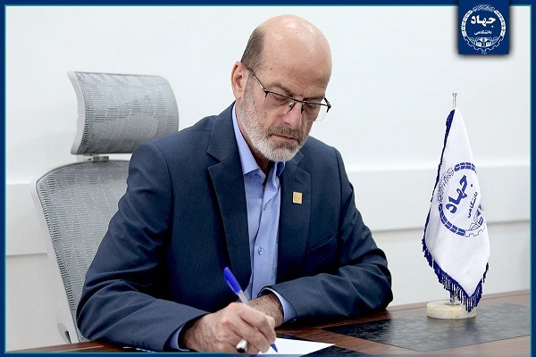 انتصاب اعضای شورای سیاستگذاری مسابقات بینالمللی قرآن دانشجویان مسلمان انتصاب اعضای شورای سیاستگذاری مسابقات بینالمللی قرآن دانشجویان مسلمان