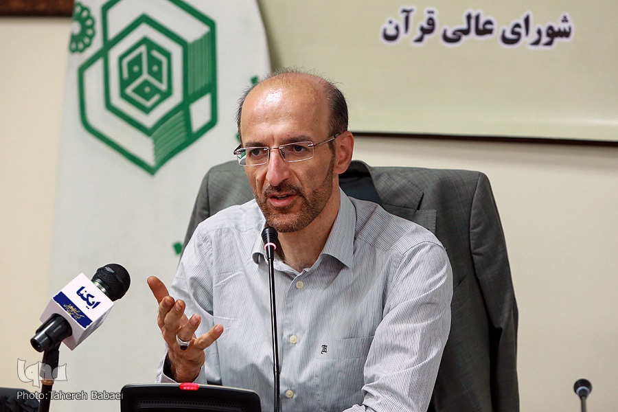 صالح اطهریفرد از فرهنگیان بازنشسته و قاریان و داوران بینالمللی و ملی کشورمان صالح اطهریفرد از فرهنگیان بازنشسته و قاریان و داوران بینالمللی و ملی کشورمان