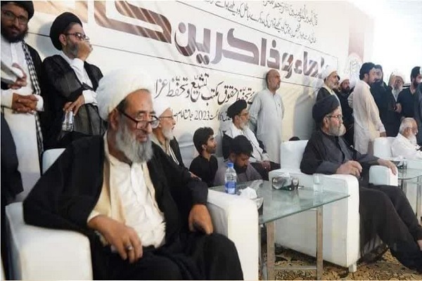 گردهمایی اعتراضی علما و ذاکرین پاکستان