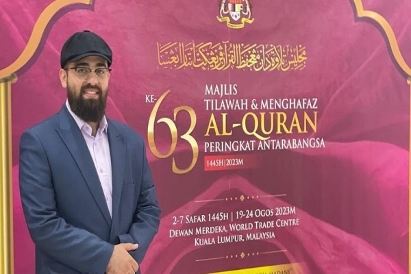 «علیرضا بیژنی» بامداد شنبه به کشور باز میگردد «علیرضا بیژنی» بامداد شنبه به کشور باز میگردد