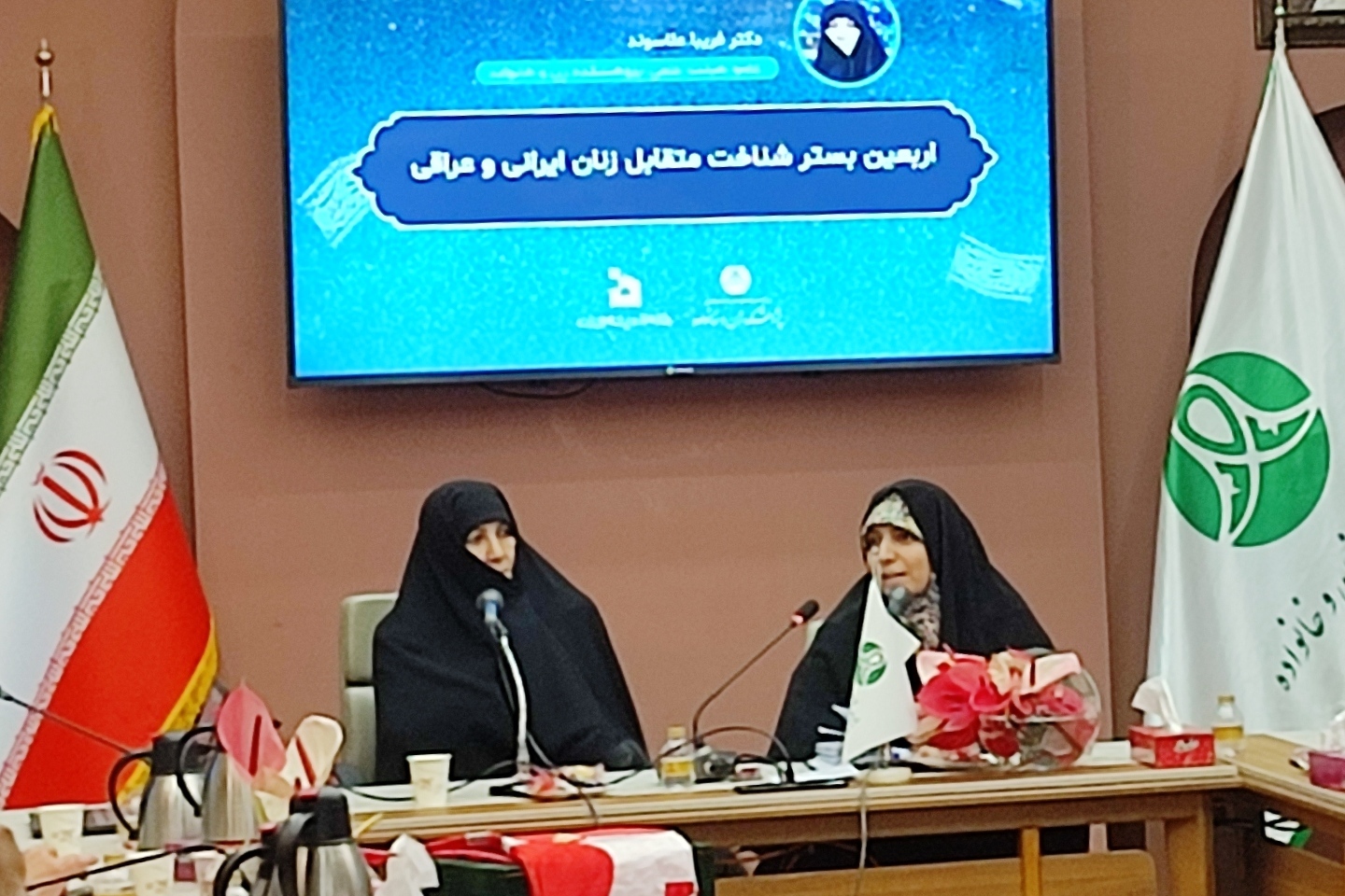 اربعین، مسیر زن، کلمه و احساس