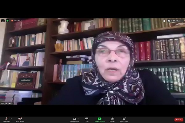 دلال عباس، پژوهشگر لبنانی