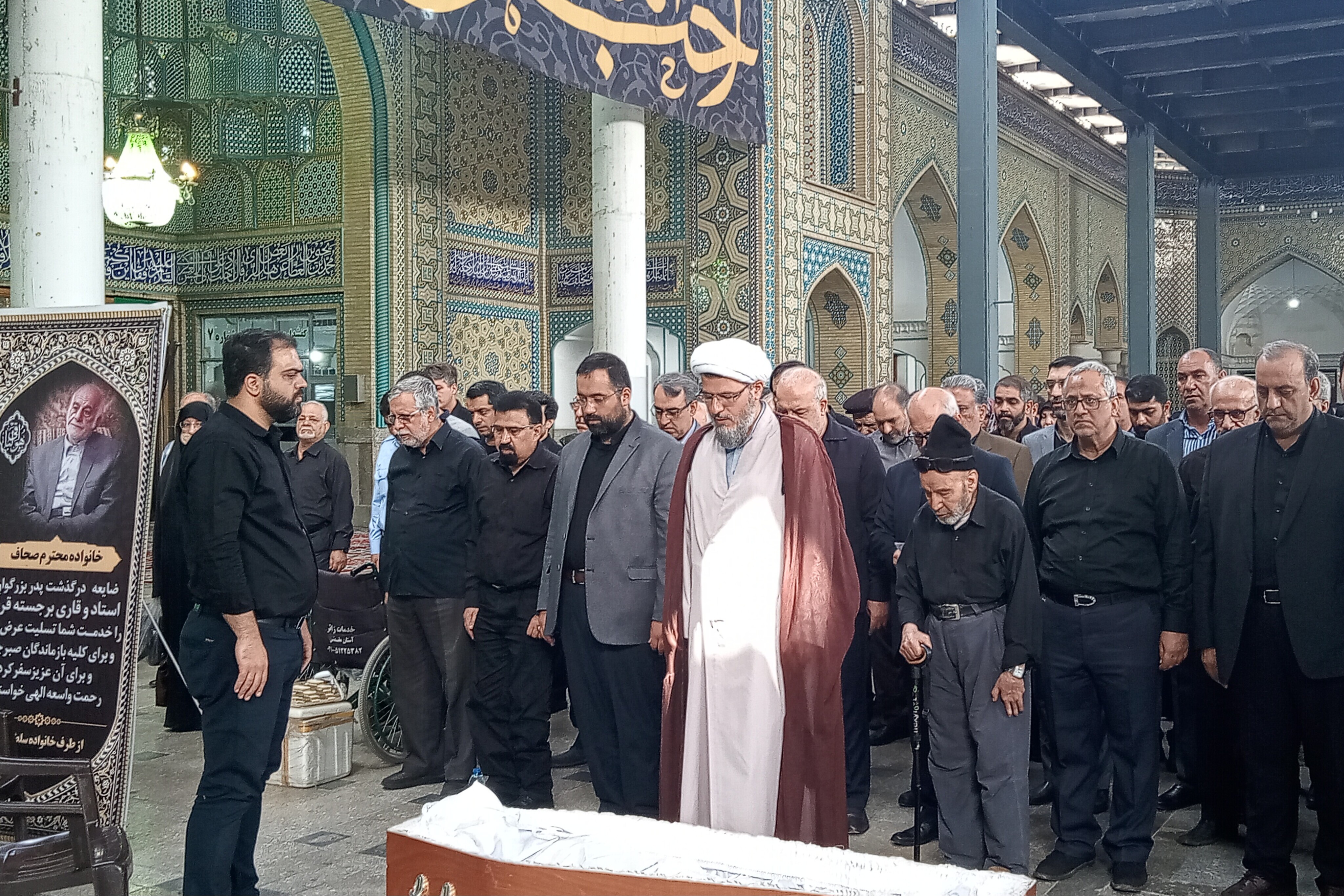 مراسم خاکسپاری حبیب صحاف با حضور پیشکسوتان قرآنی برگزار شد + عکس و فیلم