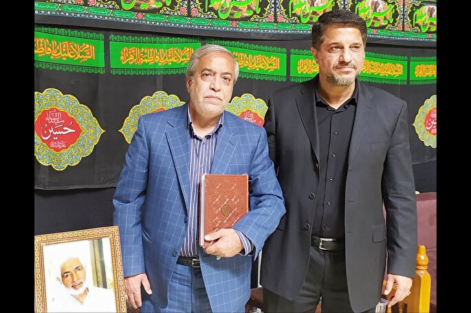 ابرهیم آهور ابرهیم آهور