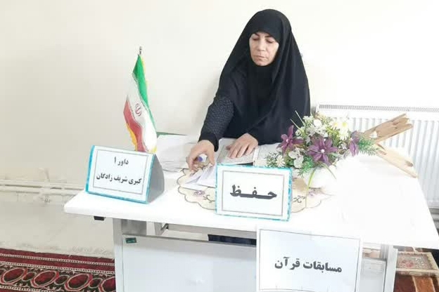 همراهی 8 مسجد چالدران با مهد قرآن الزهرا(س) + عکس