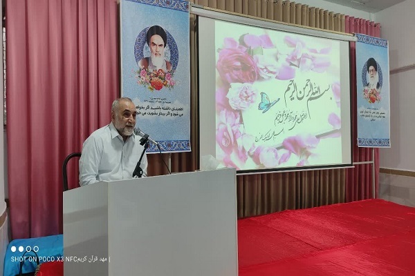 گردهمایی مادران پیش‌دبستانی سال تحصیلی 1403-1402 مهد قرآن بهشهر