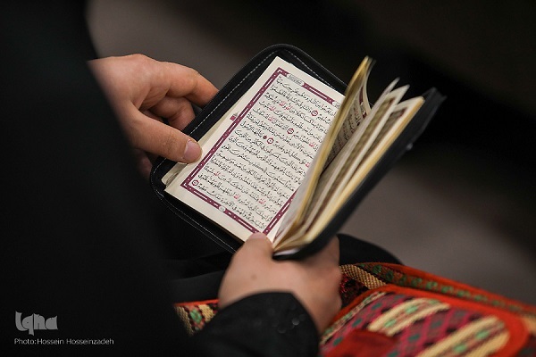 روخوانی قرآن روخوانی قرآن