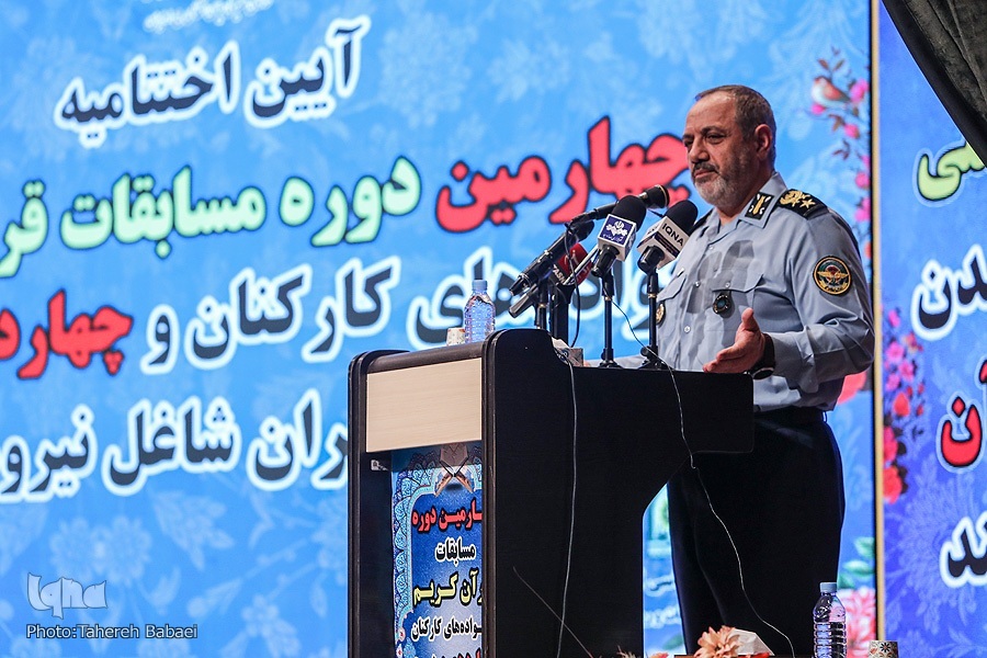 چهارمین دوره مسابقات قرآن کریم خانوادههای نیروهای مسلح + فیلم چهارمین دوره مسابقات قرآن کریم خانوادههای نیروهای مسلح + فیلم