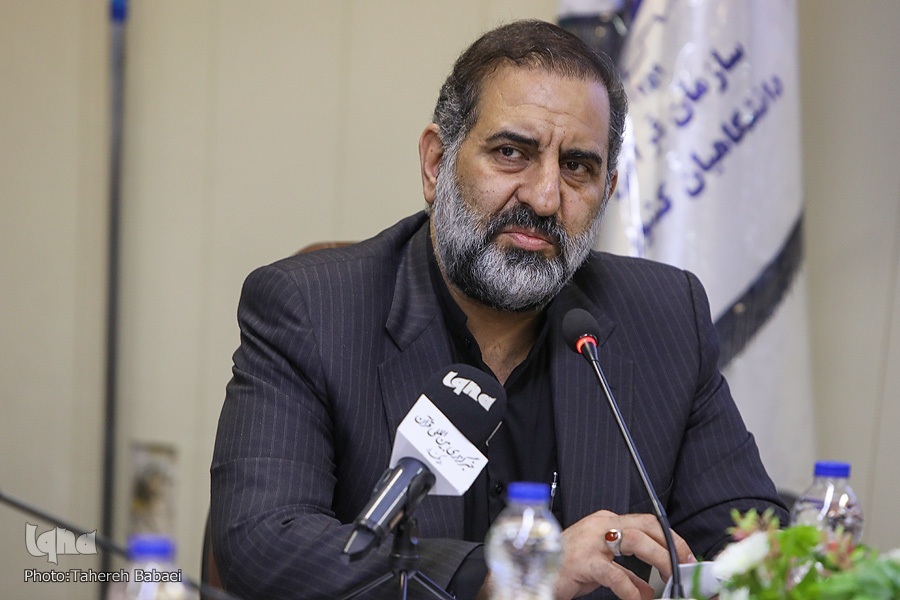 سیدمحمدجواد آل احمد