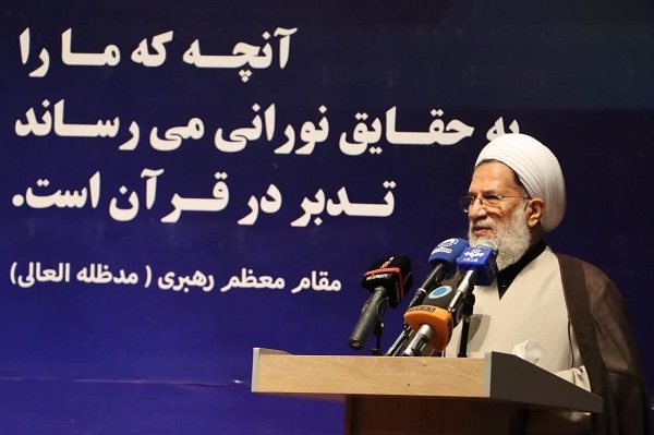 حجت الاسلام محمدحسنی