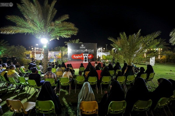 از خروش زائران در مرزها تا خدمات آستان علوی در نجف اشرف/آماده از خروش زائران در مرزها تا خدمات آستان علوی در نجف اشرف/آماده