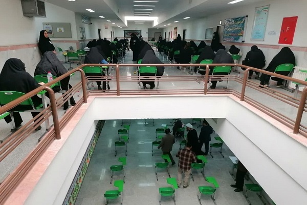 اعلام نتایج آزمون بخش معارفی مسابقات سراسری قرآن اعلام نتایج آزمون بخش معارفی مسابقات سراسری قرآن