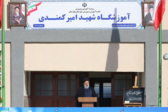 حجت‌الاسلام و المسلمین سیدابراهیم رئیسی در آیین بازگشایی مدارس