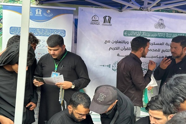 اجرای طرح آموزش صحیح‌خوانی قرآن کریم برای زائران امام سامراء + عکس