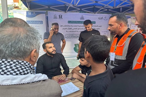 اجرای طرح آموزش صحیح‌خوانی قرآن کریم برای زائران امام سامراء + عکس