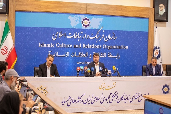 بهرهبری از تنوع قومی و مذهبی ایران برای تقویت دیپلماسی فرهنگی بهرهبری از تنوع قومی و مذهبی ایران برای تقویت دیپلماسی فرهنگی