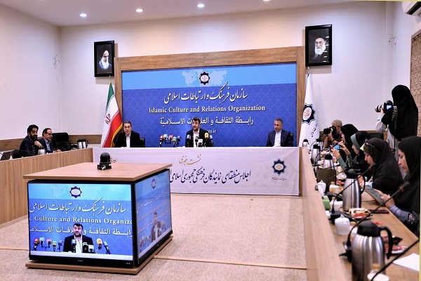 بهرهبری از تنوع قومی و مذهبی ایران برای تقویت دیپلماسی فرهنگی بهرهبری از تنوع قومی و مذهبی ایران برای تقویت دیپلماسی فرهنگی