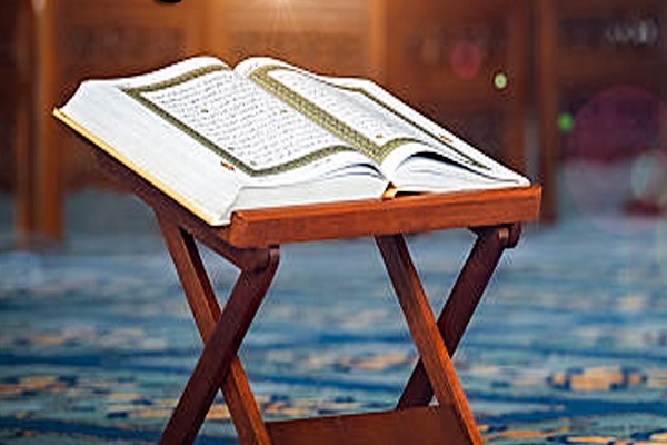 قرآن و رحل قرآن و رحل