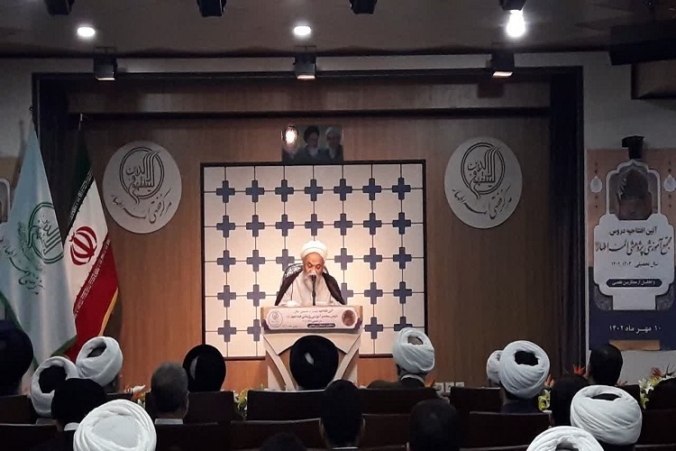 آیت الله فاضل کاشانی