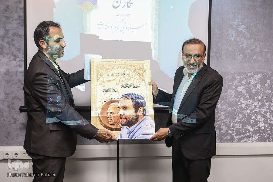 مرکز فرهنگی زندهیاد کاظمی آشتیانی در دانشگاه تهران افتتاح شد مرکز فرهنگی زندهیاد کاظمی آشتیانی در دانشگاه تهران افتتاح شد