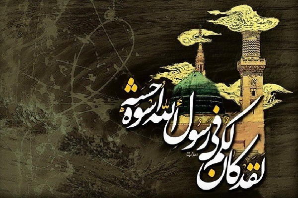 تشخص بخشی به آحاد جامعه، اخلاقی نبوی که در آن نقص داریم