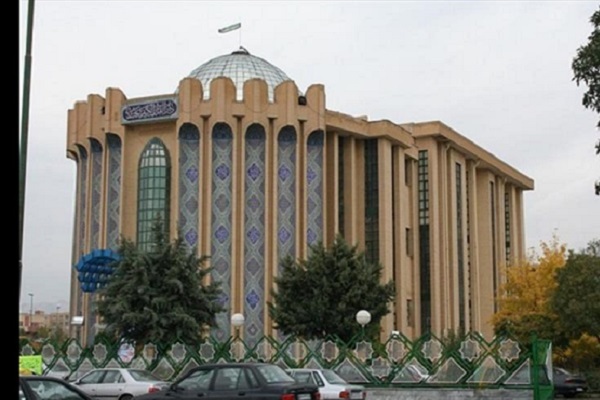 مؤسسه دارالقرآن زنجان