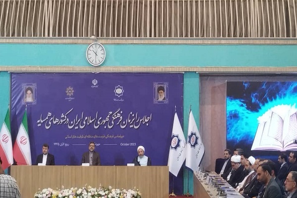 گسترش همکاری با کشورهای همسایه در راستای تشکیل تمدن اسلامی