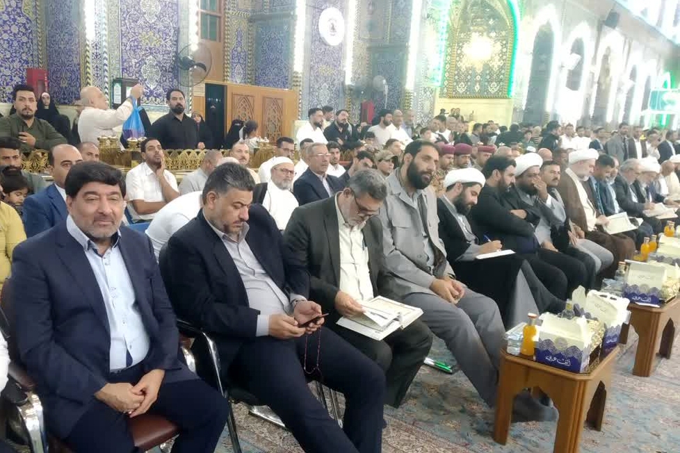 حضور مدیران امور قرآنی ایران در مراسم تجلیل از حافظان قرآن عراق حضور مدیران امور قرآنی ایران در مراسم تجلیل از حافظان قرآن عراق