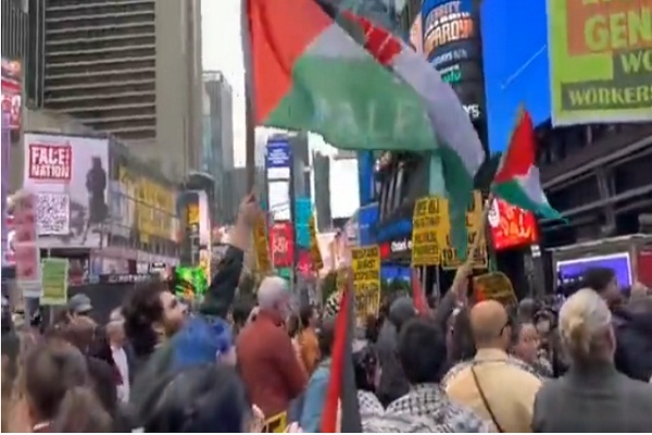 راهپیمایی مردم جهان در همبستگی با ملت فلسطین/اماده