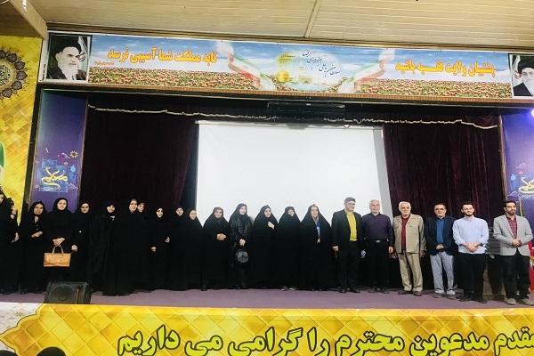 توانمندسازی مربیان پرورشی قائمشهری با اجرای طرح «شهر نماز» توانمندسازی مربیان پرورشی قائمشهری با اجرای طرح «شهر نماز»