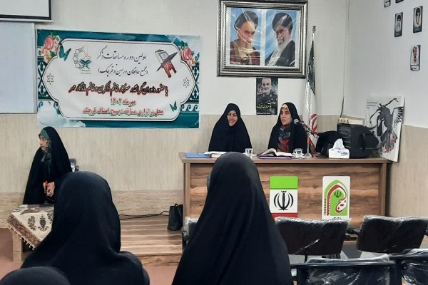 مسابقات «ذکر» ویژه بانوان حافظ قرآن برگزار شد مسابقات «ذکر» ویژه بانوان حافظ قرآن برگزار شد