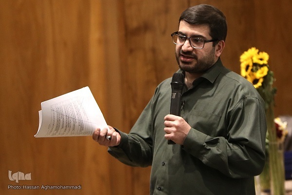 هانی چیت چیان