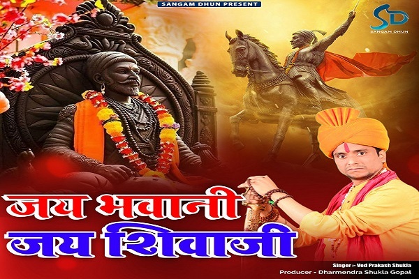 یوتیوب و تولید موزیک ویدئو برای خوانندگان ضد اسلامی هند یوتیوب و تولید موزیک ویدئو برای خوانندگان ضد اسلامی هند