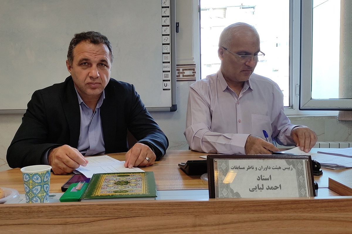 تصاویری از داوری آثار گروههای مدیحهسرایی مسابقات سراسری اوقاف تصاویری از داوری آثار گروههای مدیحهسرایی مسابقات سراسری اوقاف