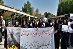 عکس | تجمع دانشگاهیان پیام نور خوزستان در محکومیت جنایت رژیم صهیونیستی