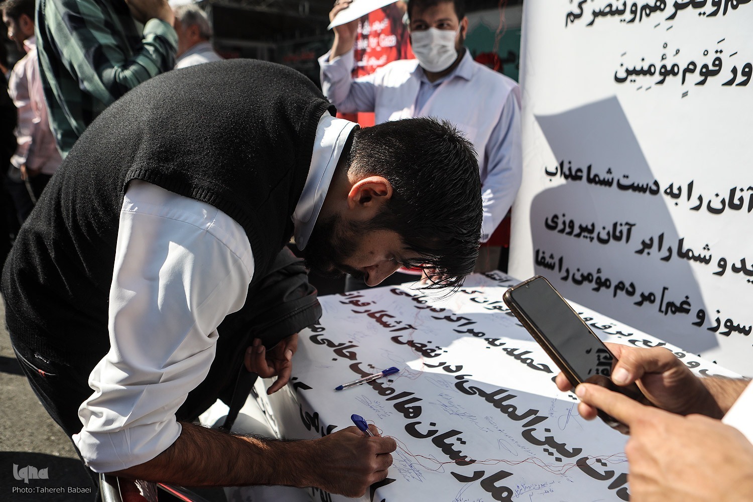 خروش امدادگران و کادر درمان ایران علیه حمله به مراکز درمانی غزه