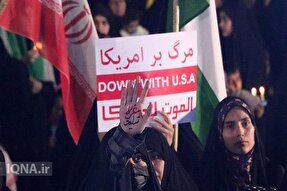 خروش یزدی‌ها در محکومیت جنایات رژیم‌ صهیونیستی