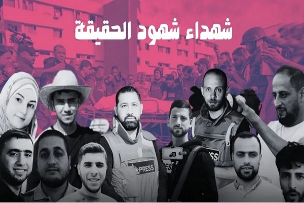 بازگشایی گذرگاه رفح و افزایش آمار شهدا به بالای 4 هزار نفر بازگشایی گذرگاه رفح و افزایش آمار شهدا به بالای 4 هزار نفر