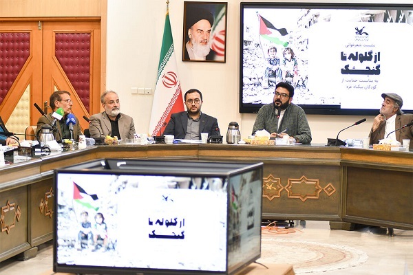 ادبیات و شعر مقاومت