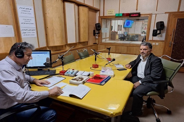 برنامه رادیویی افق برنامه رادیویی افق